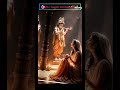 jai shree krishna #radheshyam #harekrishna #vrindavan #radheradhe #viralvideo #shorts
