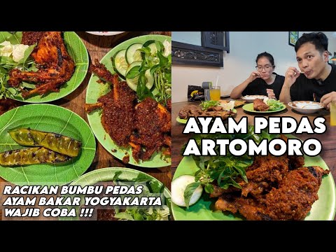 Resep Ayam Pedas Artomoro