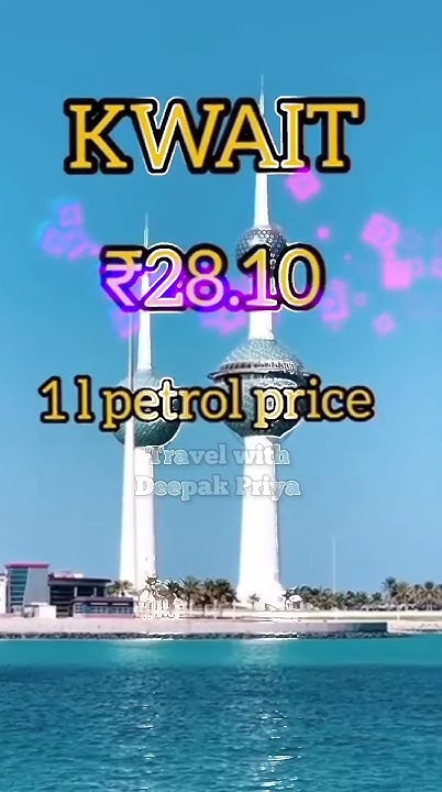 The Top Lowest Petrol Price Around The World lowest petrol price the-top-lowest-petrol-price-around-the-world-lowest-petrol-price