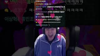 더블업 잘하면 좋은 이유