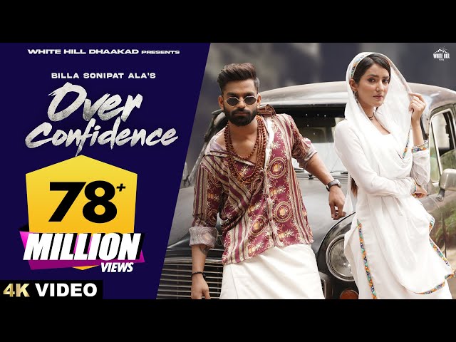 BILLA SONIPAT ALA : Over Confidence | Komal | Latest Haryanvi Songs 2023 | Marta Na Bhole Ka Chela class=