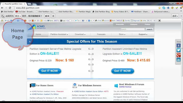 Introduction of AOMEI Partition Assistant Home Edition.mp4