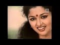 thana vantha santhaname song - Ooru vittu ooru vanthu | தானா வந்த சந்தனமே - ஊருவிட்டு ஊருவந்து