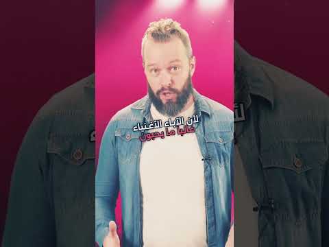 طفولة سيمون كاول في المدارس الخاصة تحديات الأطفال الأغنياء