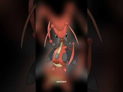 寶可夢圖鑑 #pokemon No.0402  音箱蟀コロトック Kricketune #0402 #寶可夢卡牌 #pokemongo #寶可夢 #shorts #神奇寶貝 #第四世代