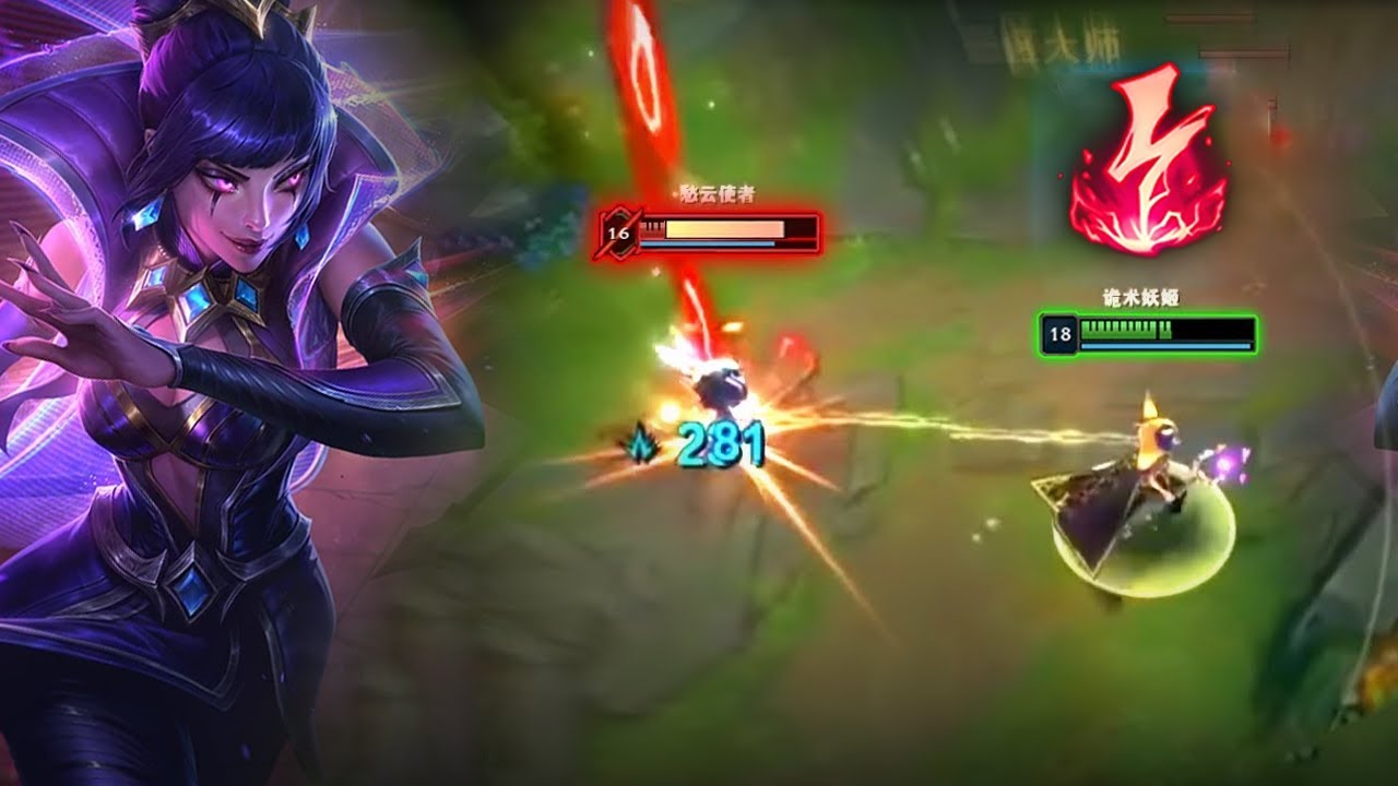 Rank 1 Leblanc : His Combos is just INSANE - Engsub