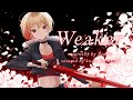 【SAO】Weaker - ReoNa / covered by 黒咲ルシア【歌ってみた】Sword Art Online Anomaly Quest