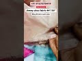 Video Image