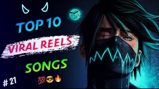 Top 10 Instagram Reels Viral Songs 2022 || Tiktok Trending songs 2022 || Inshot music ||