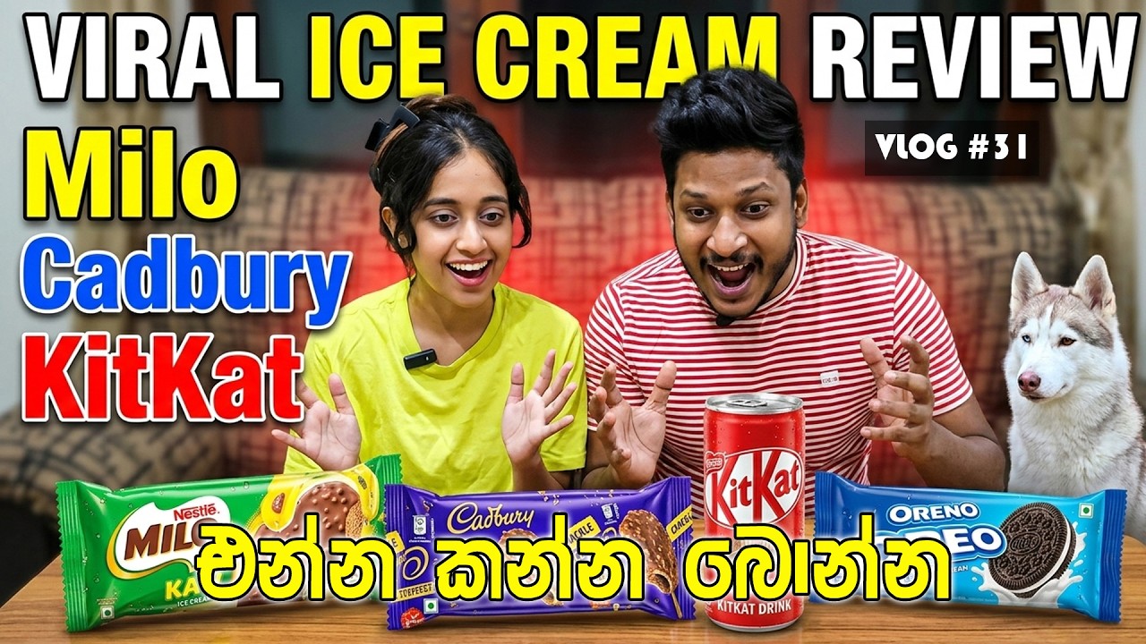 ඔයාලත් එන්න කන්න 😁 WE TRIED VIRAL Ice Creams 😳 Milo Kaw, Cadbury Crackle & KitKat Drink Review!