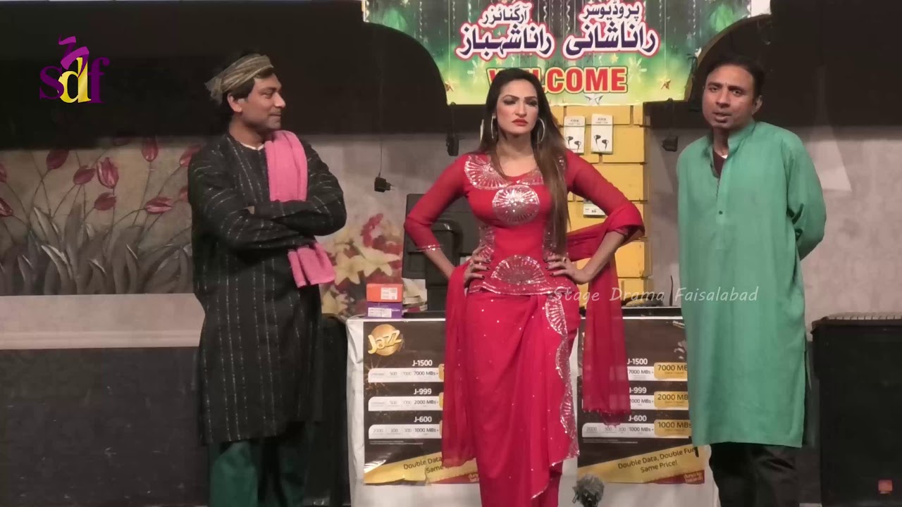 Saima khan 2 With Rashid kamal and Sapna Raj || New Comedy Stage drama ...