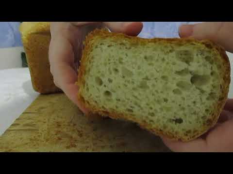 Заварной Хлеб. ДОМАШНИЙ ХЛЕБ. Xəmir Çörəyi. EVDƏ HAZIRLANAN ÇÖRƏK. Custard Bread. HOMEMADE BREAD