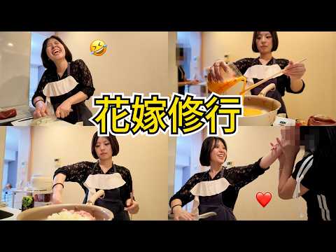 料理できると思われがちな女、花嫁修行はじめました‼️【オムライス】