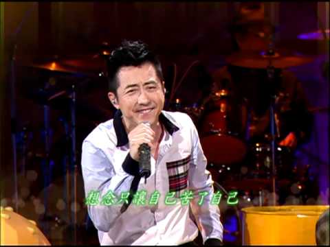 12/17給你哈音樂　林俊傑－「情非得已」