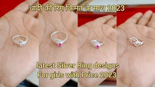 New Fancy Silver Ring Designs with Price 2023/silver rings with size & Price