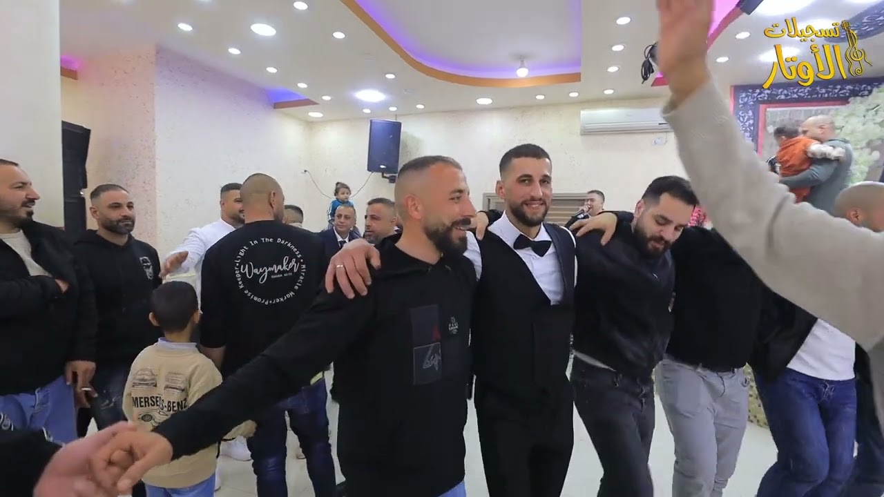 دبكة ومكس اغاني الفنان نعمان الجلماوي زفاف العريس لطفي فقها - سيريس 2026