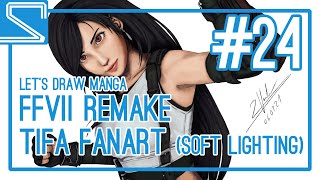 Let's Draw Manga #24 - FFVIIR Tifa Fanart (Soft Lighting) screenshot 5