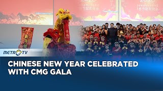 Cmg Spring Festival Gala 2026 Promotion In Germany