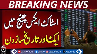 Historic Day At PSX: 100-Index Crosses 140,800 Mark - Breaking News - Pakistan News