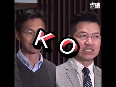 【短片】【大灣區規劃係政治先行？荒謬！】何俊賢：反對派根本無睇過「綱要」就預設立場、真正政治先行係呢班人！「綱要」比預想更充實、香港賴以成功靠包容兼顧
