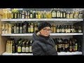 Ассортимент продуктов  в супермаркете Петербурга.
