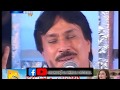 Tosan Monhjo Piyar Live Shaman Ali Mirali Show