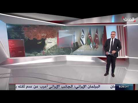 تدمر... نقطة خلاف بين تركيا وإسرائيل بشأن سوريا