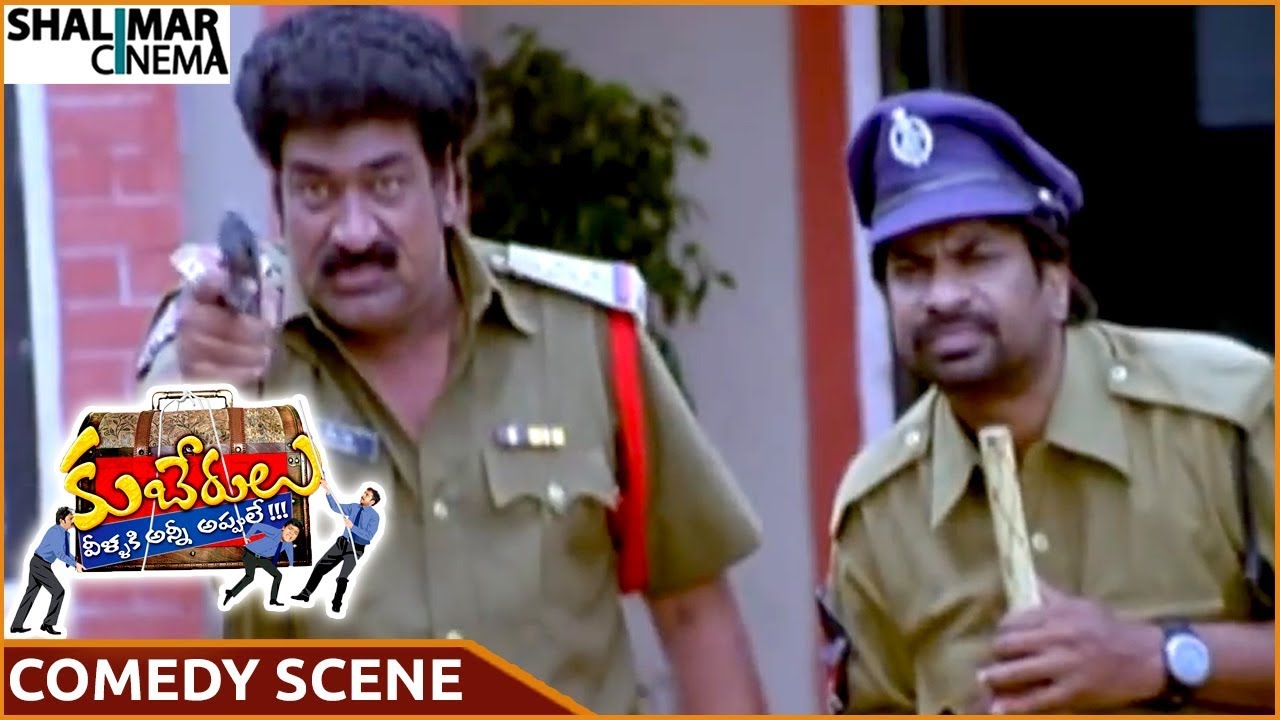 Kuberulu Movie || Raghu Babu Superb Comedy Scene || Shivaji, Farzana, Ali || Shalimarcinema