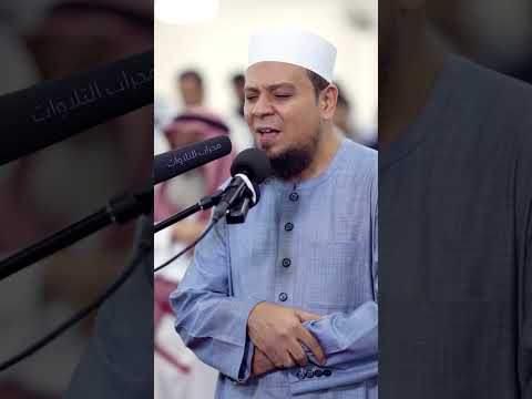 القارئ محمد هندي Islam Quran دعاء قرآن محراب 