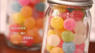 Taeyeon - 만약에 If Manyage Cover