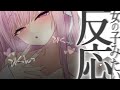 男性向け お楽しみ中だったんだ 女友達に バレしてそのまま 衣擦れ音 立体音響 ASMR シチュエーションボイス 男性向け お楽しみ中だったんだ 女友達に バレしてそのまま 衣擦れ音 立体音響 ASMR シチュエーションボイス