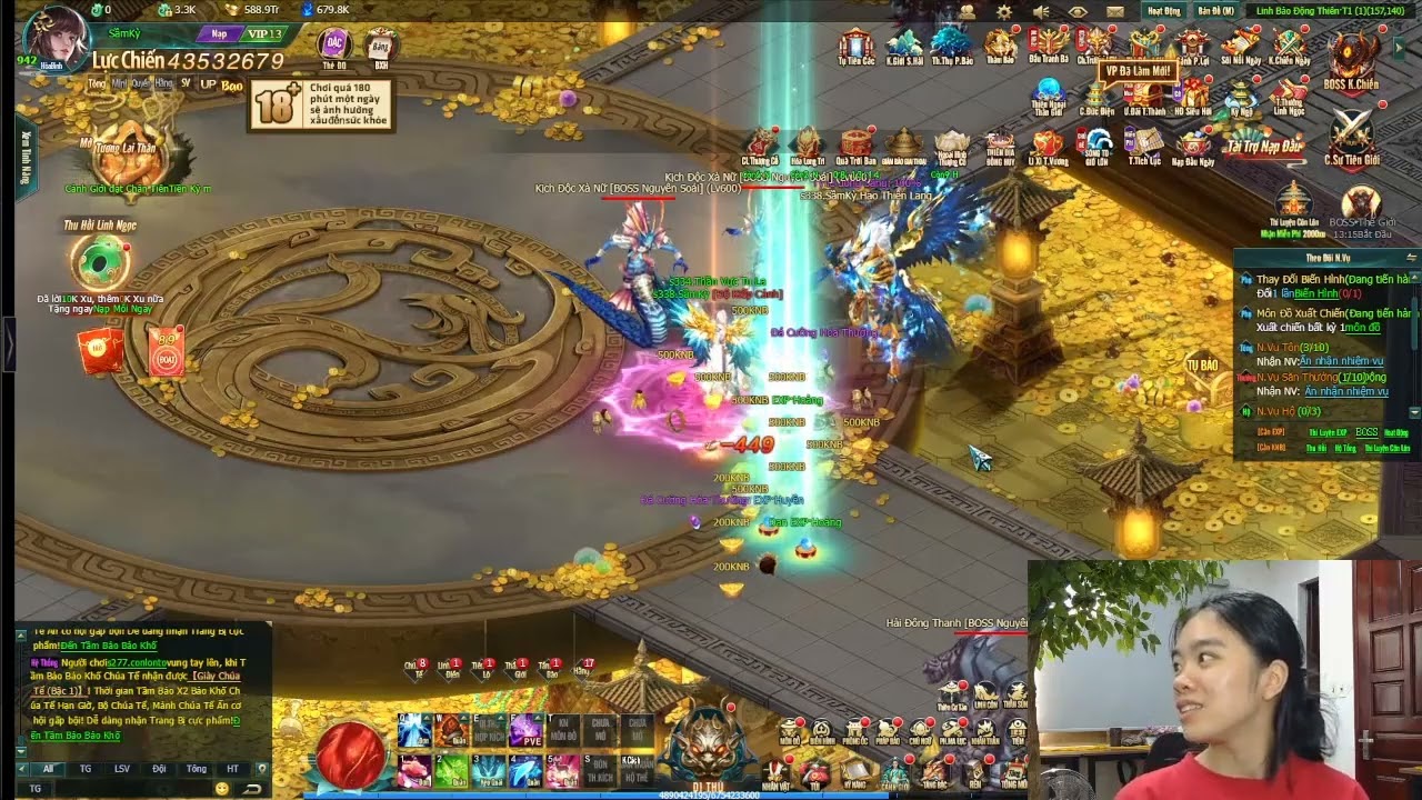 Celestial Way | قصة الفجر بين مروج الحكمة