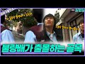 [이야기실험] 불량배가 출몰하는 골목에 조폭이 지나가다 생긴 일 [이야기 발전소] | KBS 20071115 방송