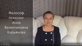 Как вымещают злобу на тех, кто не виноват