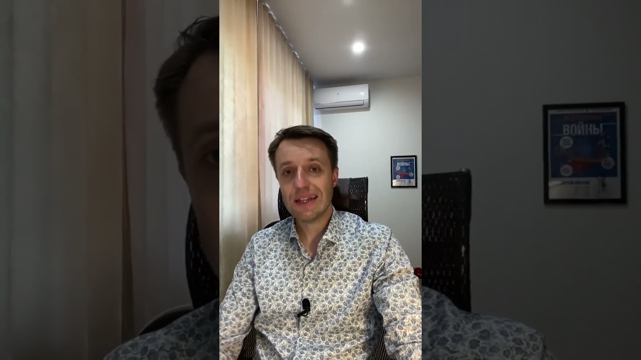 Какие пробиотики и пребиотики лучше принимать? Совет гастроэнтеролога #пробиотики #пребиотики