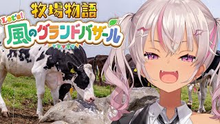 魔使マオ(まつかいまお)の配信のサムネイル画像