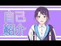 【自己紹介】はじめまして、雛神ユウヤです【新人Vtuber】