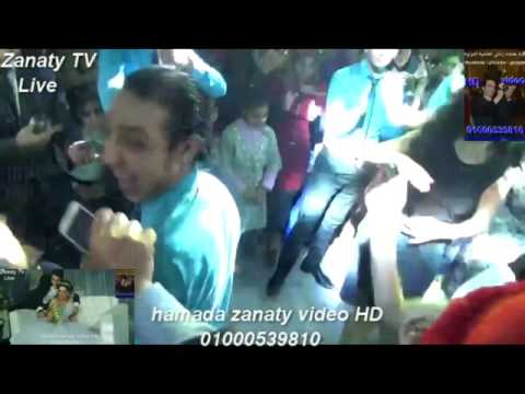 مهرجان احمد الشافعى امينه بشويش عليا والراقصه دينا فندق كونراد قناة حماده زناتى 01000539810