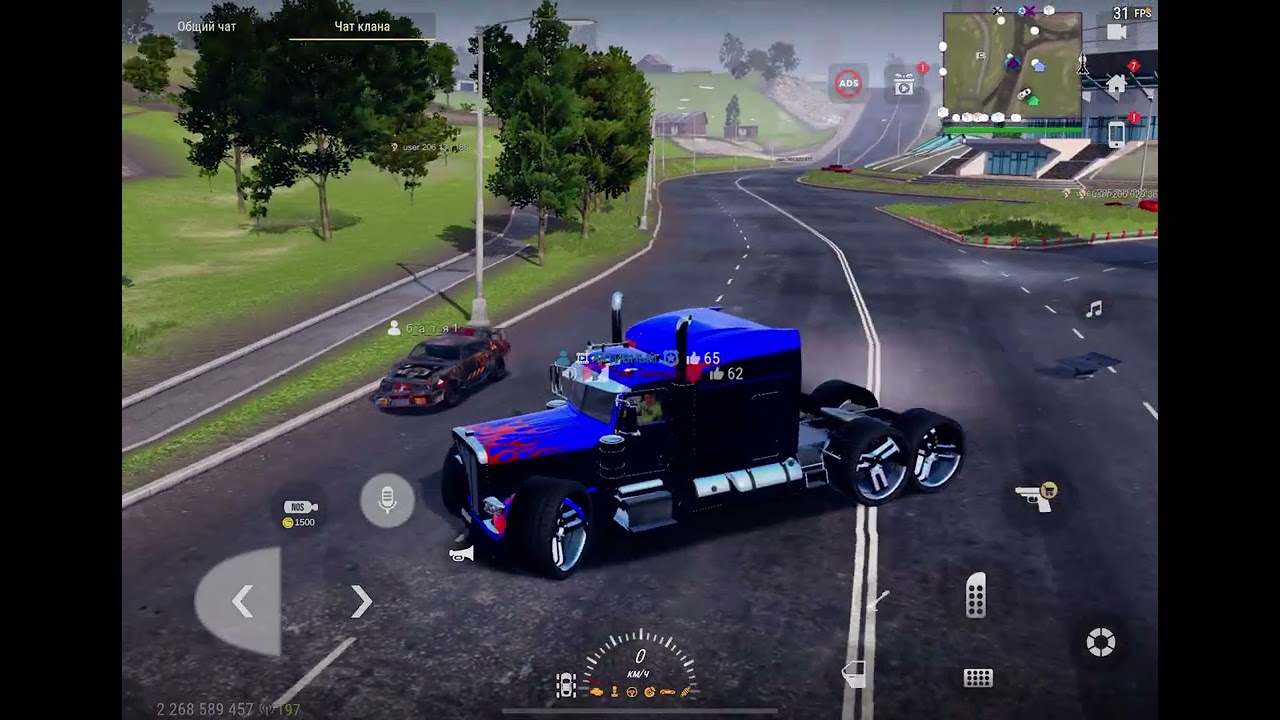 Как разгромить всех на Оптимуса