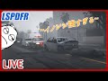 GTA5 - LSPDFR LIVE - S2 - Ep.21