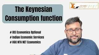 Celebrity The Keynesian Consumption Function | The fundamental psychological law of consumption | Wealth