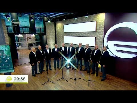 ანსამბლ \"თბილისის\" ტურნე მსოფლიოს გარშემო