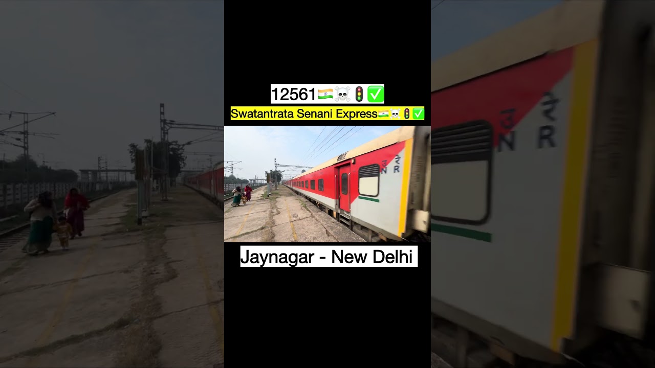 Swatantrata Senani Express☠️🚦 Pawer off Wap7✅😱