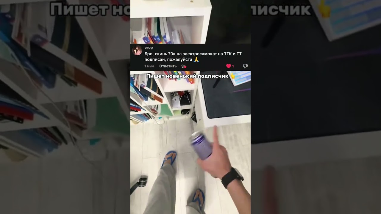 ХОЧЕШЬ $$$? ПИШИ В ТЕЛЕГУ - WWOOOLF  