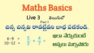 Maths Basics Live 3 in Telugu || Root Maths Academy