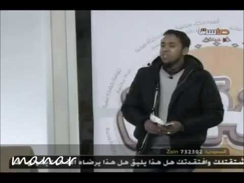 نشيد أناديله مؤمن وقابض ع جمرة علي المغربي