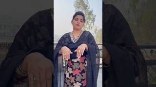 Chachi Ne Ye Kaise Kiya