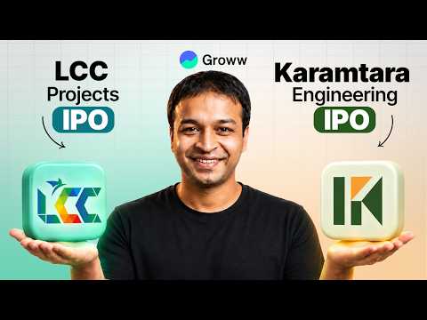 Karamtara Engineering IPO & LCC Projects IPO Review 2026 | Business, Financials & Risks