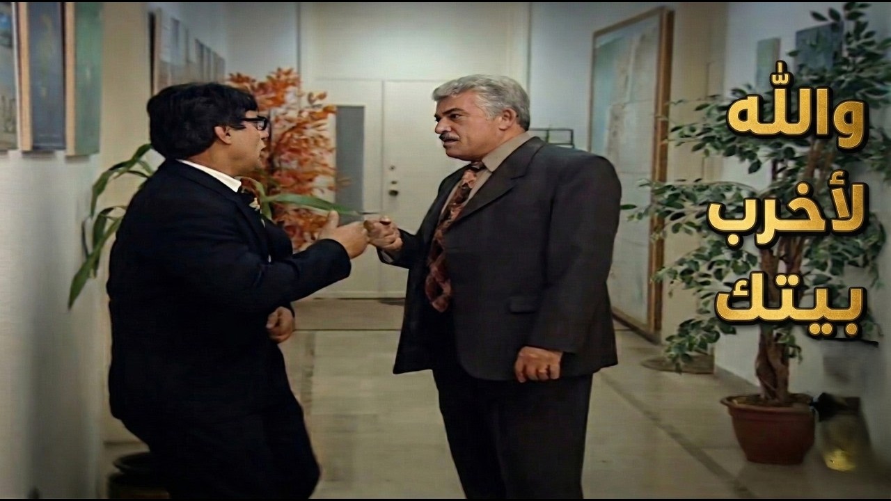 فرصة عمر | توظف شوفير عند مسؤول خرب بيتو خلاه بالسحن بعد مافضحو على العلن | سليم صبري ـ عباس النوري