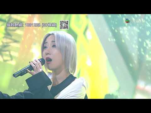 210313 泳兒 Vincy - 所有遺失的東西 ○ 博愛歡樂傳萬家2021